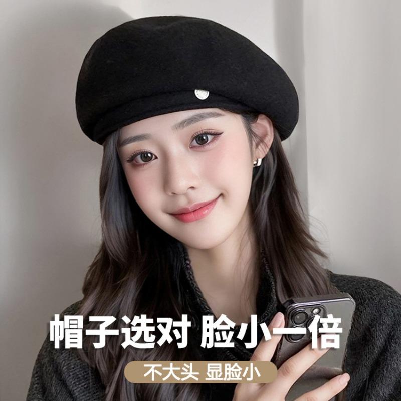 Autumn and Winter Warm Wool Beret Women's New Face Small High-end Temperament Retro Painter Hat Winter
