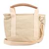 Hapitas 2-Way Insulated Tote Bag with Shoulder Strap, Canvas Lunch Bag, Miffy Women's, Ivory Face
