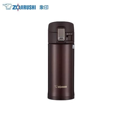 Zojirushi SM-KR36 Stainless Steel Travel Mug 360ml