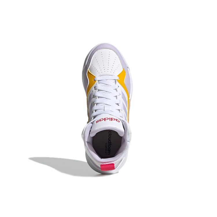 Adidas Neo Play9tis 2.0 Skate Shoes Women Skate Shoes White Yellow G55057