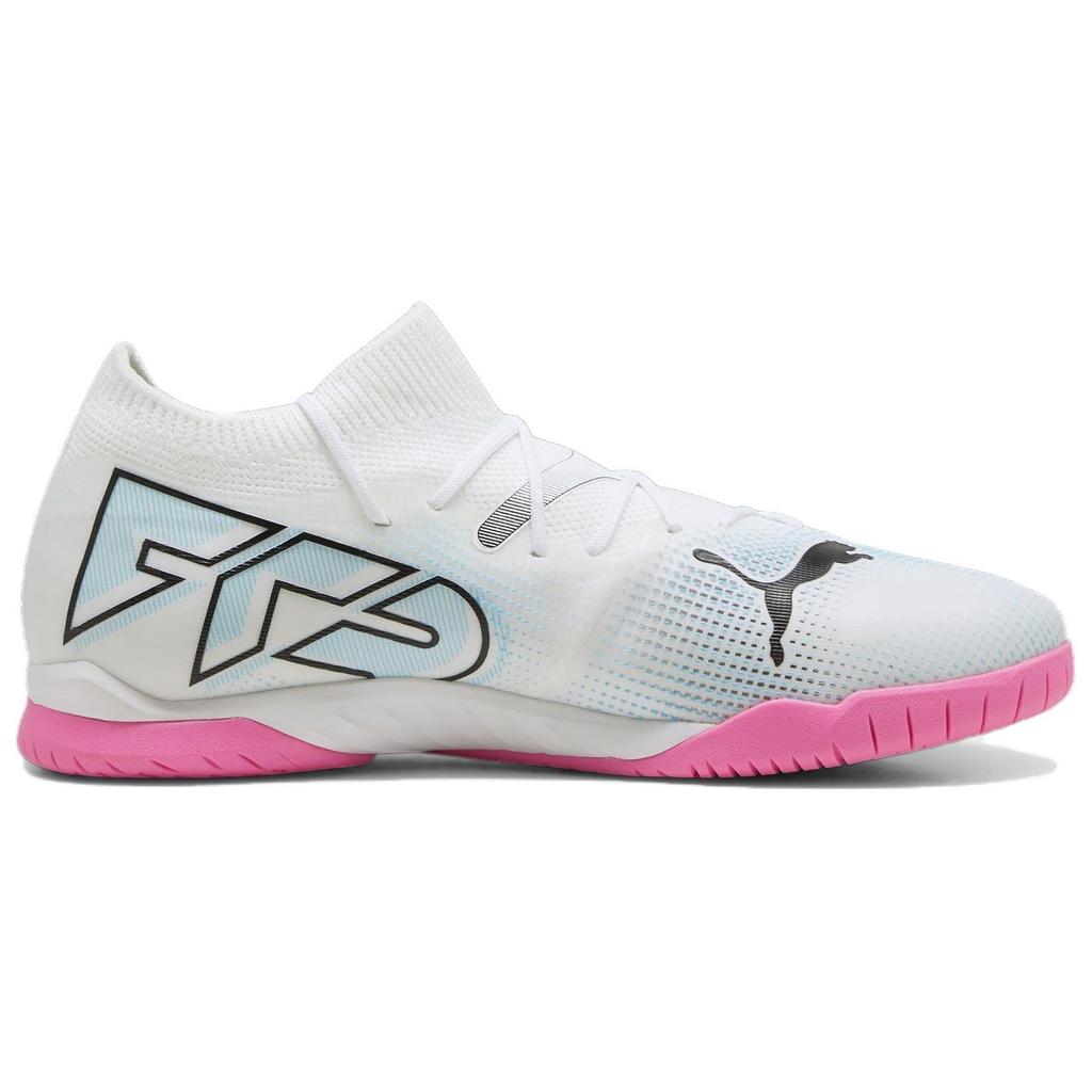 Puma Future Series Comfortable Versatile IC/IN Soccer Shoes Men sneaker White Blue 107721-01