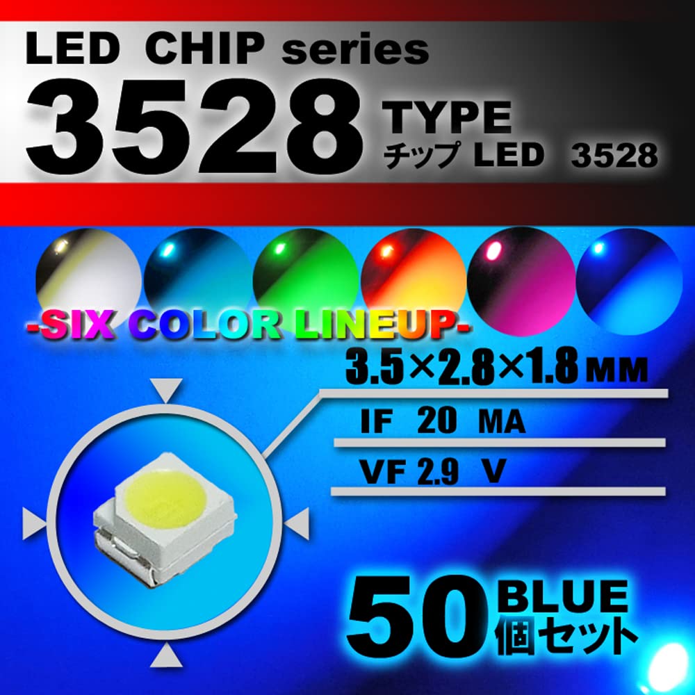 3528 SMD LED chip blue 50 piece set replacement