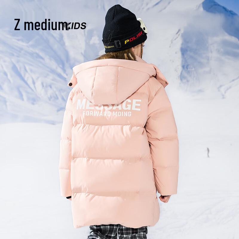 XueZhongFei Kids  Unisex Thick Mid-Length Down Jacket 170