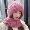 New Winter One Piece Knitted Cap for Women Warm Cap with Fleece and Thickened  Snow Hat and Scarf Integrated Ear Protecting Woolen Cap