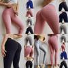 Luxurious High Waist Fitness Leggings For Women With Quick Drying Technology