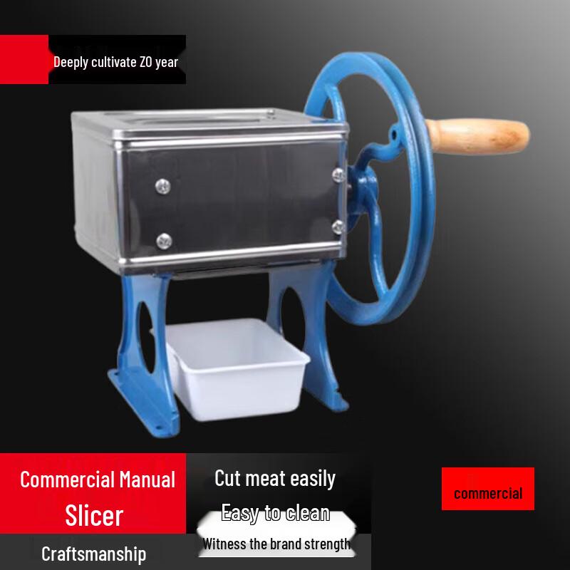 Youcha Manual Food Slicer and Shredder