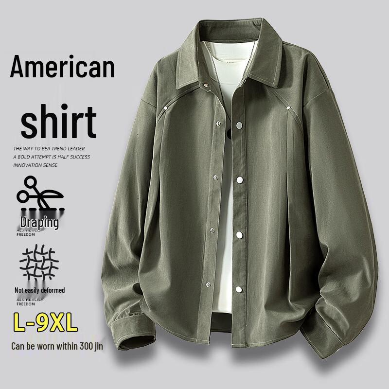 Men's Spring/Autumn Loose Fit Long Sleeve Shirt