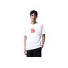 Li Ning Logo Print Sports Crew Neck T-Shirt Men Tops White AHSN645-2