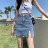 Split-ended Denim Short Skirt Women's Summer Large-size Shorts Skirt High Waist and Thin Anti-light A-word Hip Skirt Skirt Half-length Skirt
