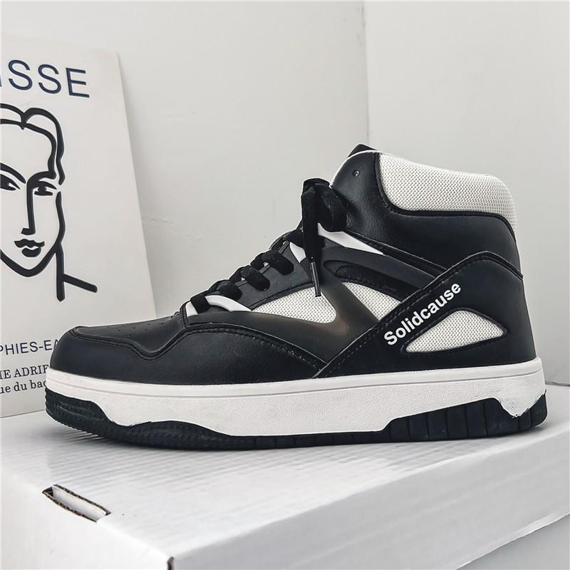 

Высококачественные мужские высокие кожаные кроссовки, удобные нескользящие баскетбольные кроссовки, дышащая повседневная спортивная обувь, кроссовки 44 чёрный