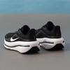 Nike Men's Road Running Shoes HV9272-002