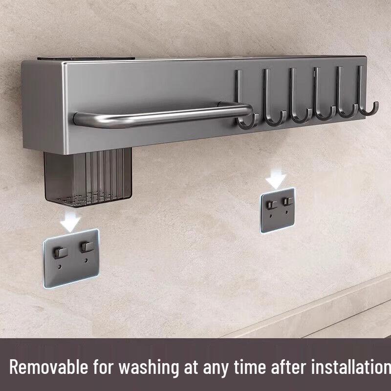 Moxiu Jin Wall-Mounted Kitchen Storage Organizer