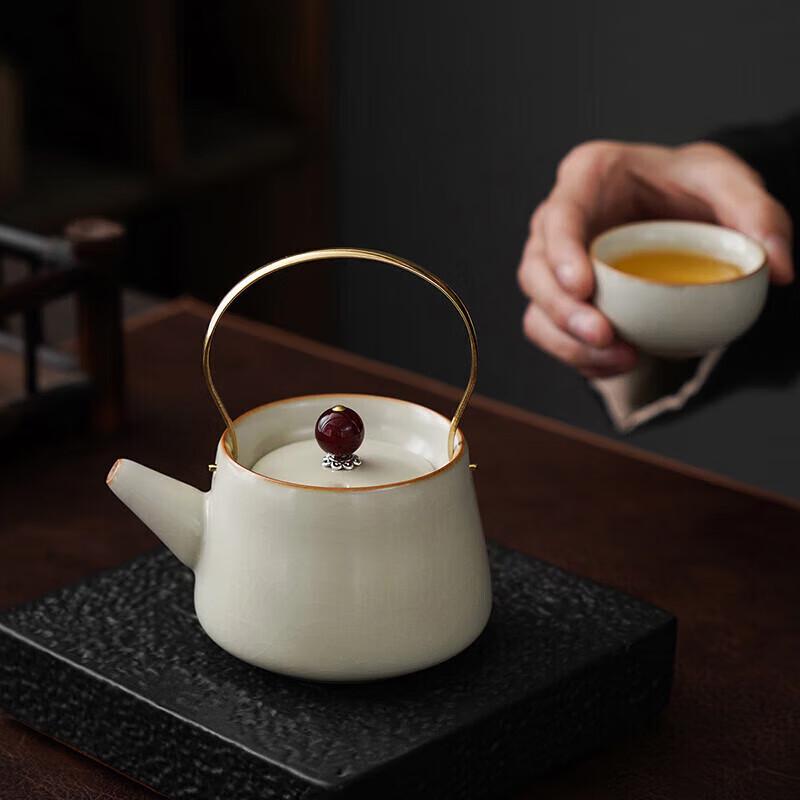 Gong He Jing Pin Ru Kiln Ceramic Tea Set