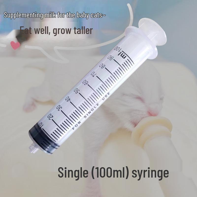 Pet Feeding Syringe with Special Nipple for Cats & Dogs