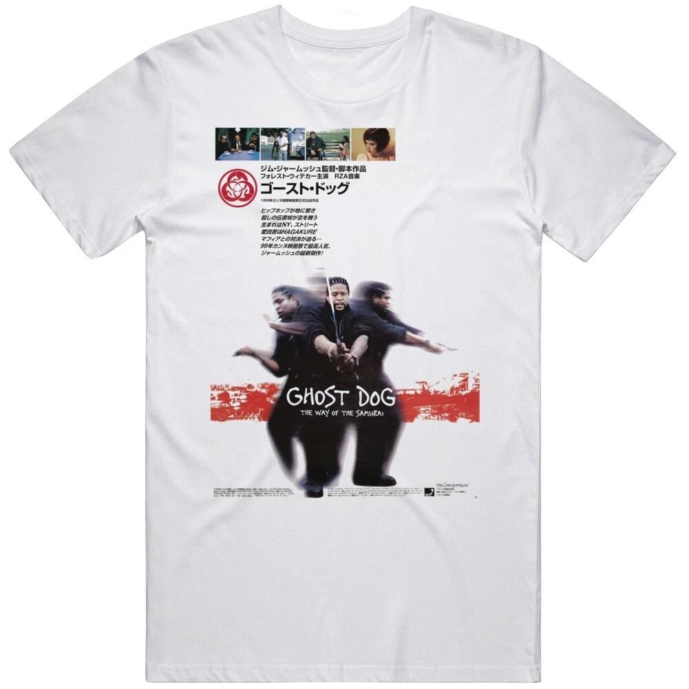 Men s and Women s T-shirts Cult Classic Movie Ghost Dog Way Of The Samurai Japanese Movie T Shirt XS