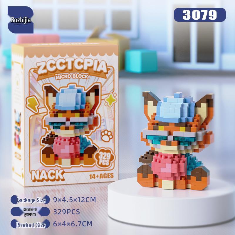 StellaLou Cartoon Minifigure Building Blocks – Educational Assembled Toys Blind Box Gift