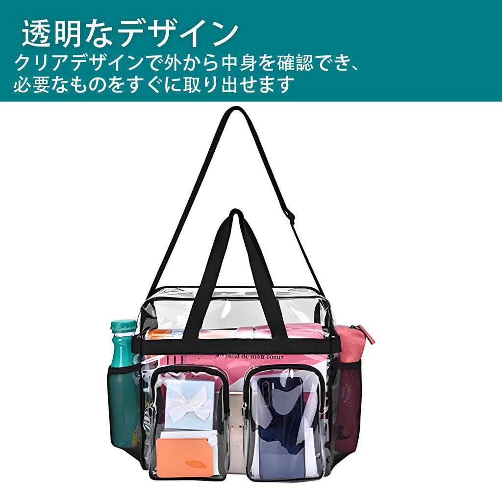 Pureseek Clear Sports Bag, Waterproof Sauna Bag, Spa Bag, Bath Bag, Transparent PVC Material