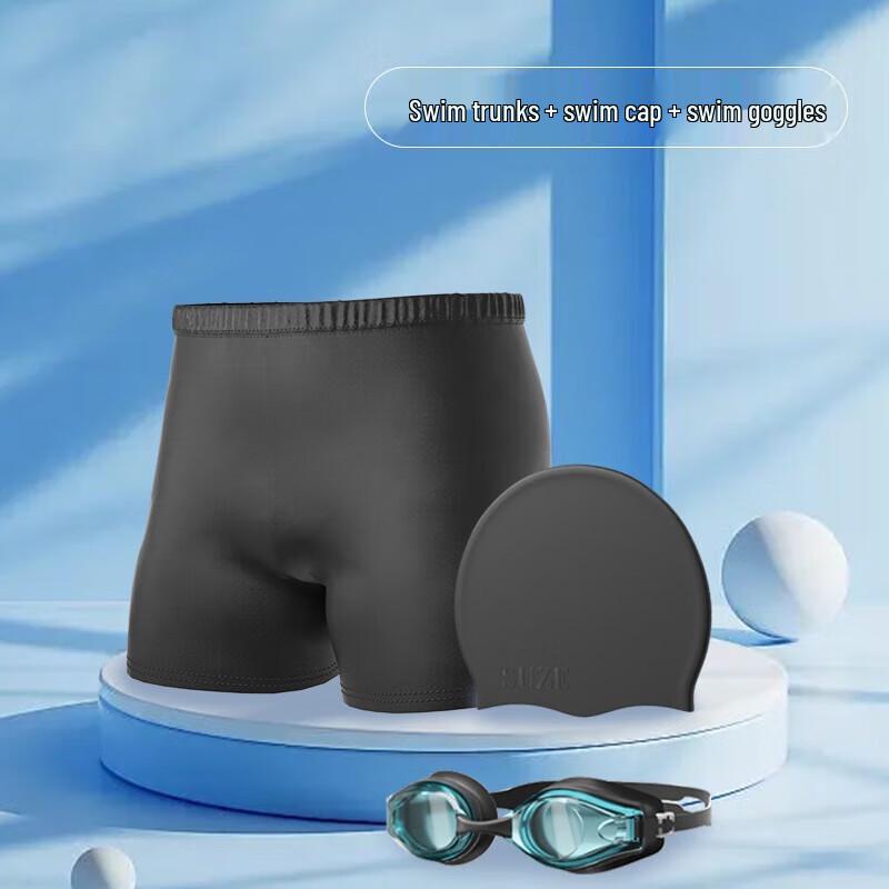 Мужской набор плавок YM