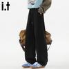 Fingercroxxit Men's 2025 Autumn Korean Style Pleated Loose Fit Straight Sweatpants