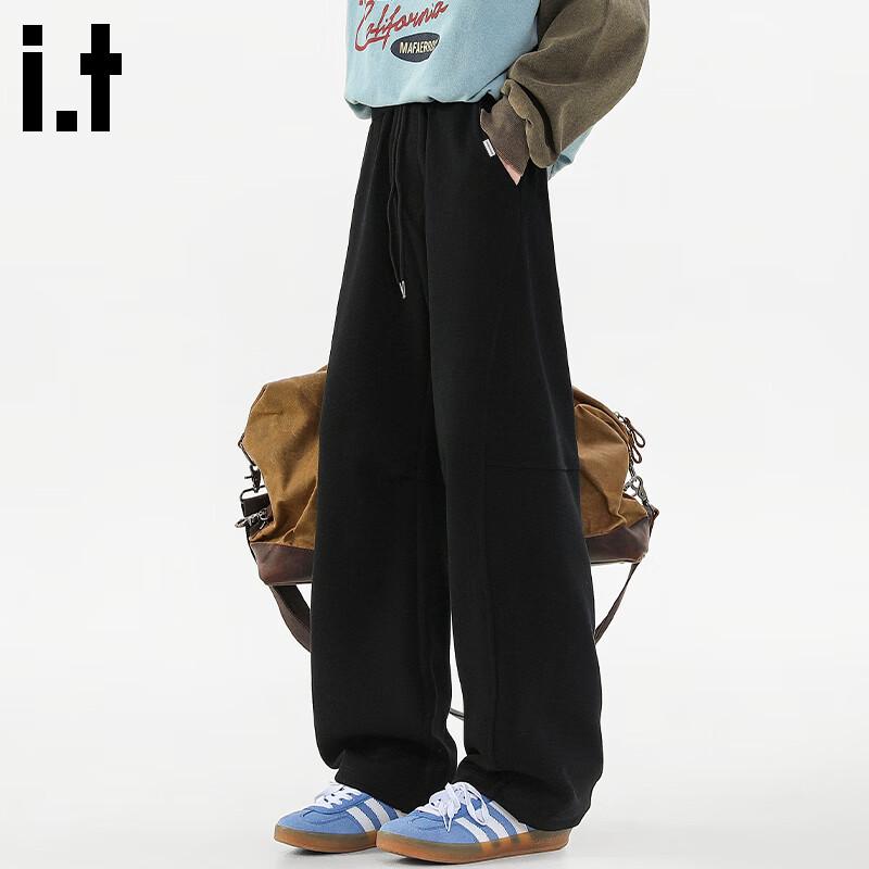 Fingercroxxit Men's 2025 Autumn Korean Style Pleated Loose Fit Straight Sweatpants