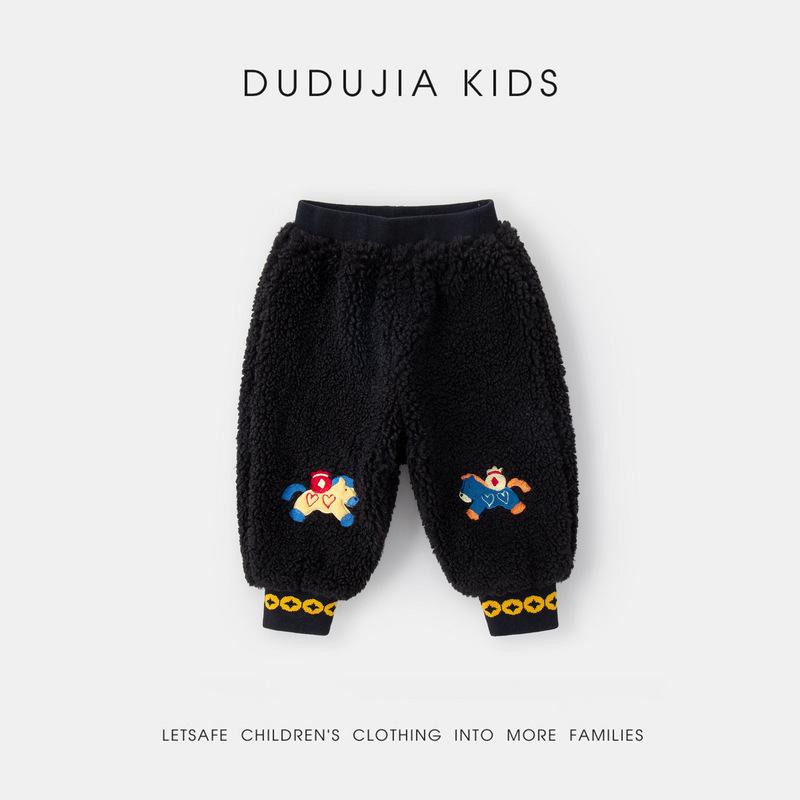 

Dudu Home Зимний комплект из двух предметов для младенцев - Теплые красные штаны для девочек 90 cm