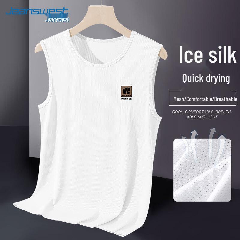 

Jeanswest Men s 2025 Ice Silk Victory Relief Sleeveless T-Shirt 4XL