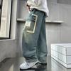 Jeans Cargo a Gamba Dritta Rilassati per Ragazzi Adolescenti Pantaloni in Denim Larghi con Tasche Pantaloni Casual per Bambini
