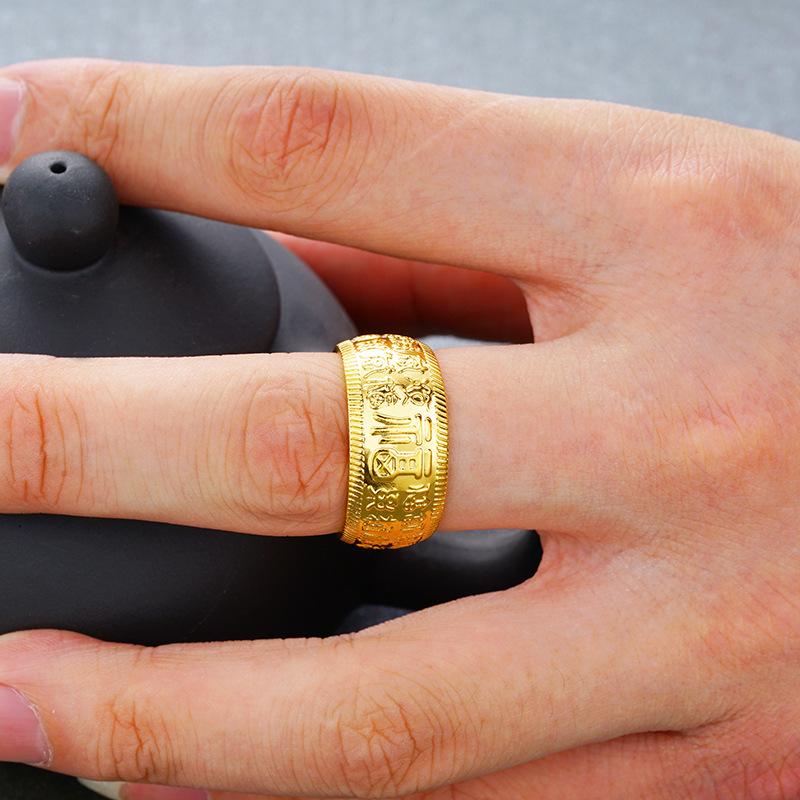 Counter Hot-selling 24K Gold Plated Ring for Men, Long-lasting Colorfast Brass Jewelry, Simulated Gold for Women