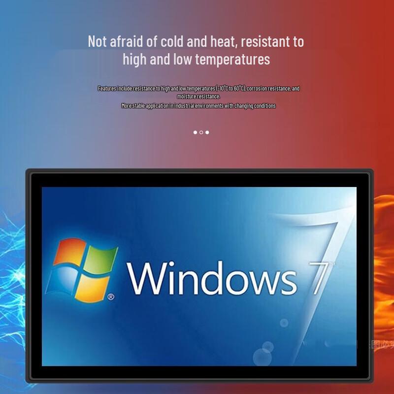 INCEER 21.5-inch Industrial Touchscreen All-in-One PC (CN Version)