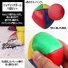 FUPUTWO Colorful Juggling Juggling Perfect for Street and Beginners of Balls, Sandballs, Toys, Performances, Practice, (Set 15)