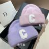 [Rabbit Fur] Extended Double-fold Edge Small Knitted Hat C Letter Wool Hat Winter Warm Cold Hat Women