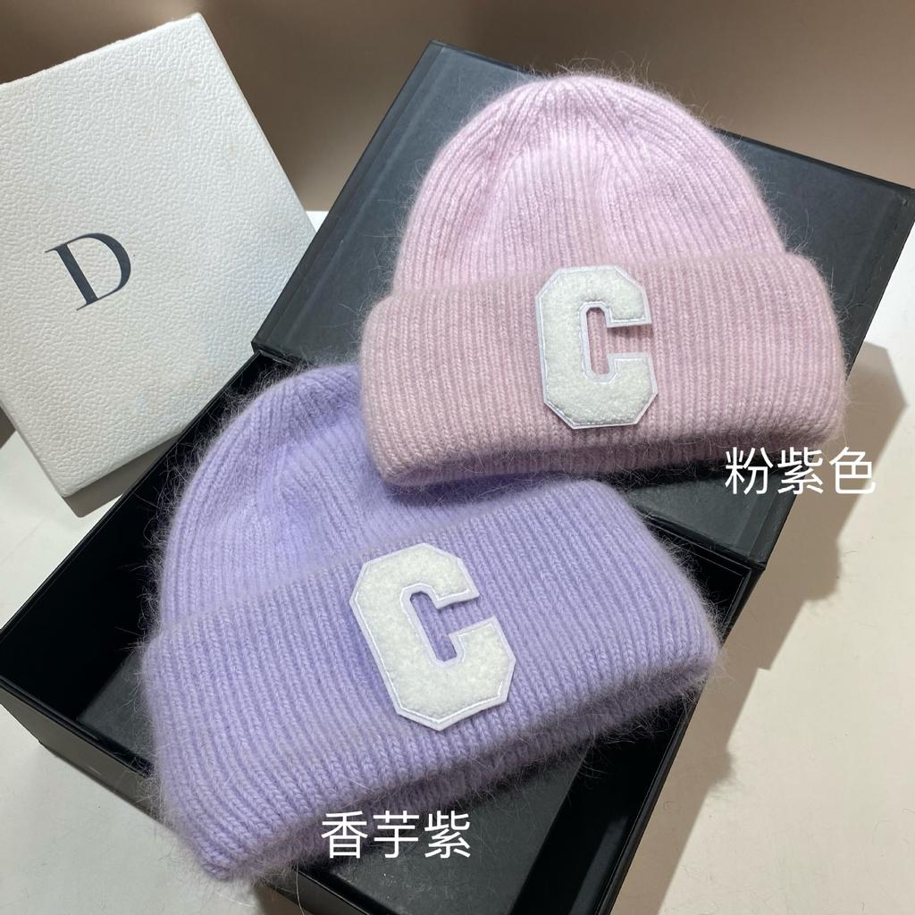 [Rabbit Fur] Extended Double-fold Edge Small Knitted Hat C Letter Wool Hat Winter Warm Cold Hat Women