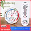 High-Precision Indoor Thermometer & Hygrometer for Baby Room and Refrigerator