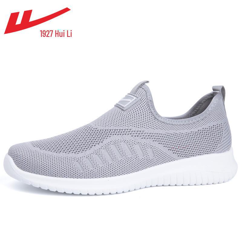 

Мужские летние дышащие сетчатые спортивные кроссовки Warrior 43