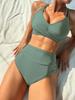 European and American solid color high waist split swimsuit women's cross chest wrap shoulder straps slim vacation beach bikini suit