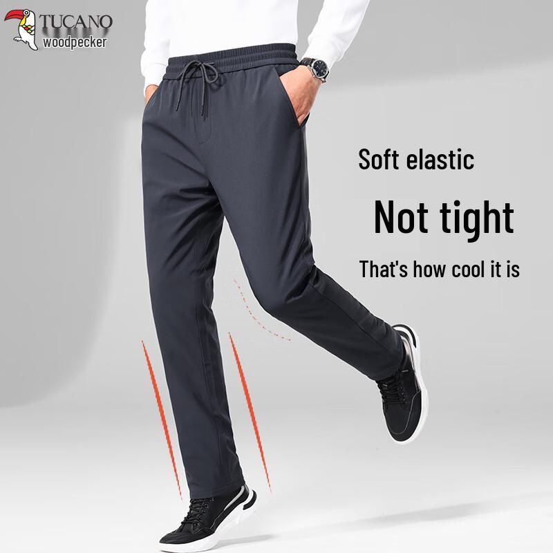 Tucano Men's Winter High-Waist Goose Down Pants