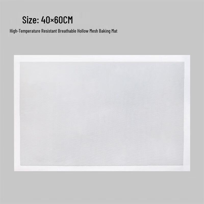 

Перфорированный силиконовый коврик для выпечки ZISIZ