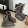 Two women wearing gray long snow boots, winter thick-soled velvet and thicker boots