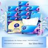 Vinda Ultra Strong 3-Ply Facial Tissues, 24-Pack