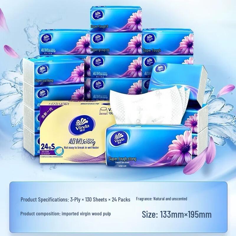 Vinda Ultra Strong 3-Ply Facial Tissues, 24-Pack
