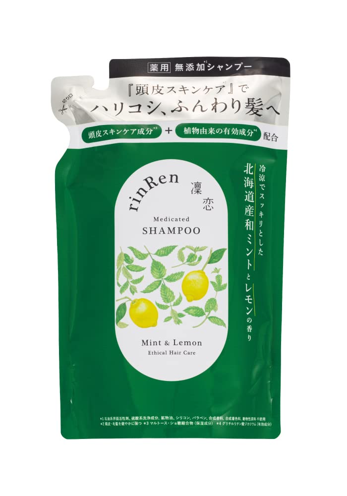 

[Medicinal scalp care] RinRen Shampoo Mint & Lemon (refill) 300mL