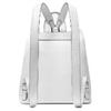 Michael Kors Quinn Hardware Design Brand Tag Leather Backpack Medium Women backpack White 30S6SQNB6L-WHITE