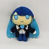 TreasuringU 23cm Yamato Nadeshiko Plush Toys Anime Cartoon Ado Hibana Kimono Plush Dolls Kawaii Stuffed Toys Birthday Gifts