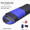 Long Chan Outdoor Camping Down Sleeping Bag