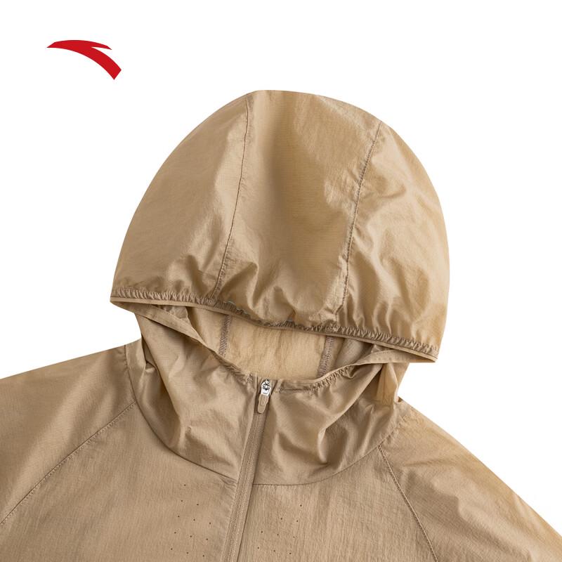 Anta Women's Lightweight Hooded Sun Protection Running Jacket