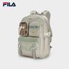 FILA Women's Multi-Pocket Laptop Backpack