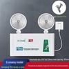 De'aite Fire Emergency Exit Lighting Sign