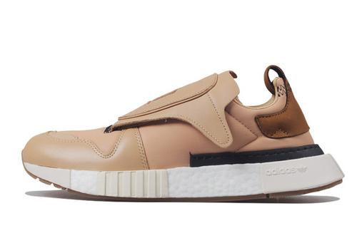 Adidas Futurepacer  Pale Nude  BD7914 42