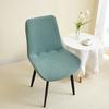 1Pc Jacquard Curved Chair Cover Solid Color Chairs Seat Slipcover Elastic Washable Chair Protector Covers For Living Room Home