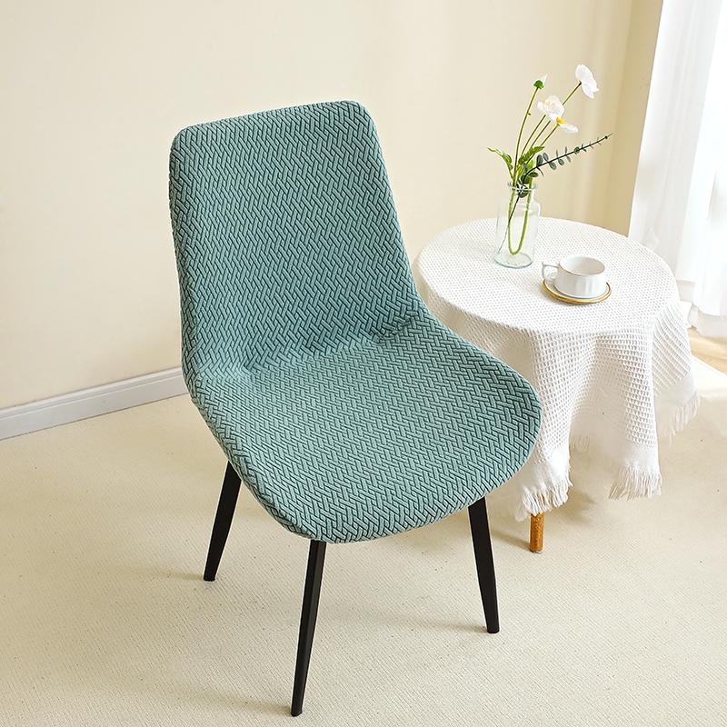 1Pc Jacquard Curved Chair Cover Solid Color Chairs Seat Slipcover Elastic Washable Chair Protector Covers For Living Room Home